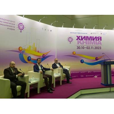 Перспективы химпрома РФ в Китае и Юго-Восточной Азии обсудили на выставке "Химия-2023"