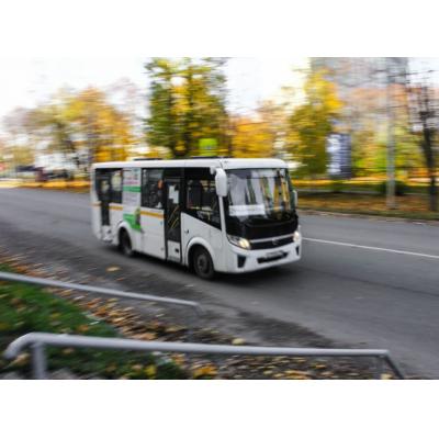 В связи с праздниками 4-6 ноября изменится график работы транспорта в Подмосковье