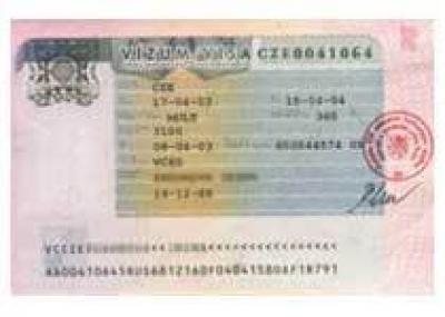 С 18 января в визовых центрах меняется сумма сбора за визу в Чехию