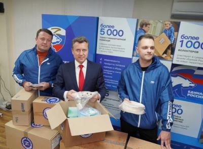Гуманитарная помощь передана в московское отделение «Единой России» для отправки военврачам в зону СВО