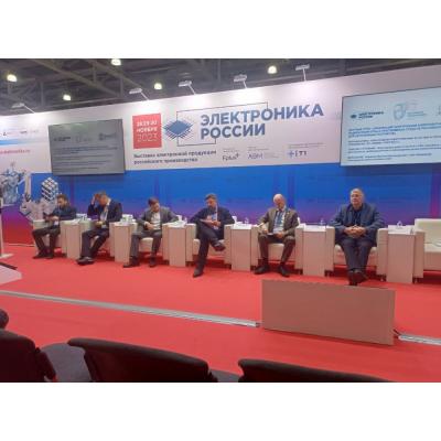 НИИМА «Прогресс» представил свои разработки на выставке «Электроника России»