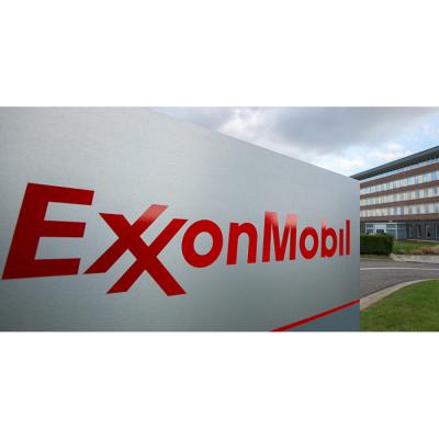 Завод ExxonMobil в Китае будет производить 2,5 млн тонн полиэтилена и полипропилена в год