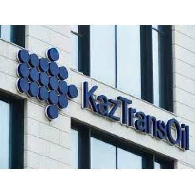 «КазТрансОйл» повысит в 2024 году тариф на транзит нефти по нефтепроводу «ТОН-2»