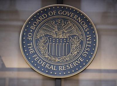 ФРС США сохранила базовую ставку для достижения двухпроцентной инфляции