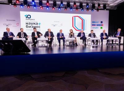 В Москве обсудили приоритетные сферы деятельности для достижения совокупного суверенитета
