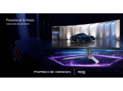 Porsche Design и AGON by AOC представляют игровой монитор PD49