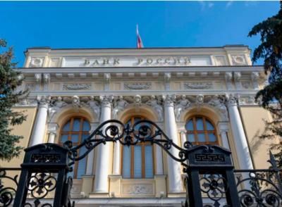 Путин назвал временной высокую ключевую ставку ЦБ