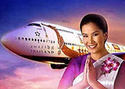 Thai Airways предлагает бизнес-класс за пол-цены