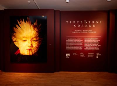 Масштабная выставка мэтра отечественной фотографии открылась в Москве