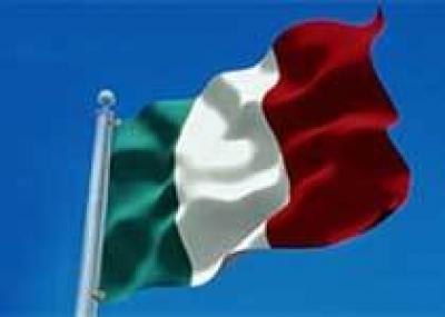 В Краснодаре будет можно оформить визу в Италию