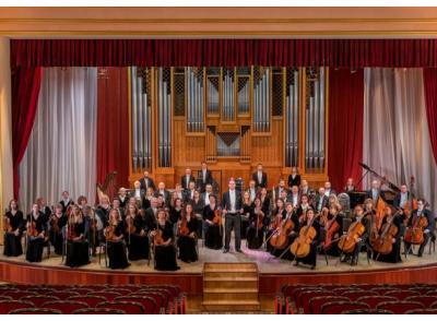 Симфонический оркестр Луганской филармонии выступит в Перми