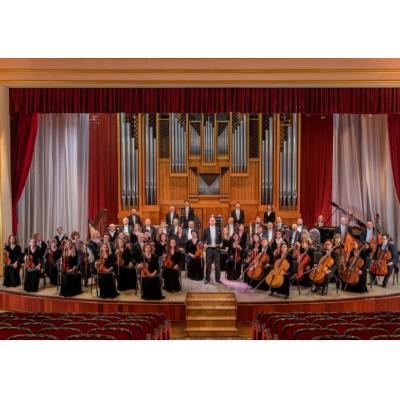 Симфонический оркестр Луганской филармонии выступит в Перми