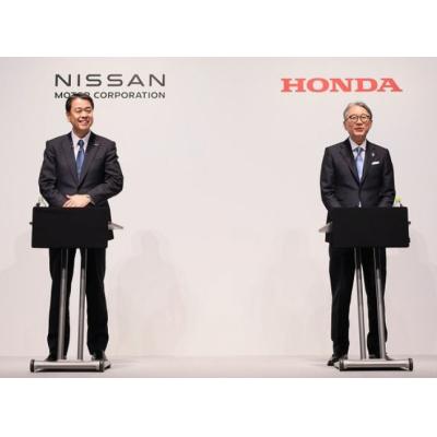 Стратегическое сотрудничество Nissan и Honda охватит сферу разработки программного обеспечения