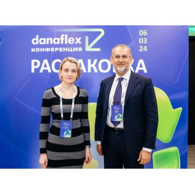 Danaflex: экологичные решения в гибкой упаковке