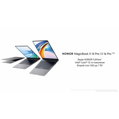 В России поступили в продажу обновлённые ноутбуки HONOR MagicBook X 14 Pro и MagicBook X 16 Pro