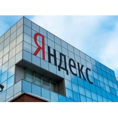 Yandex объявил об окончательном соглашении по продаже бизнеса в России