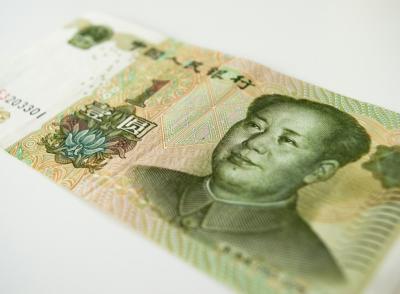 За последние полгода число банков, предлагающих вклады в юанях, выросло на четверть