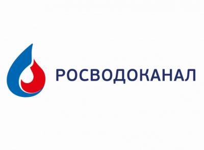 ГК «Росводоканал» вложит 5,8 млрд рублей в развитие коммунальных сетей Тихорецка в рамках подписанной концессии