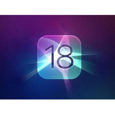 Первые ИИ-функции в iOS 18 смогут работать без подключения к облаку