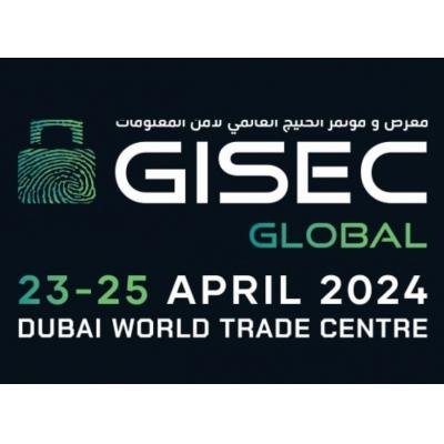 Национальная система «Территория» и система безопасности «Горизонт» будут представлены на международном форуме GISEC GLOBAL в ОАЭ