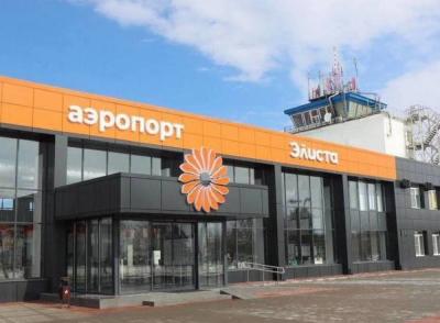 Открытие аэропорта Элисты может увеличить турпоток в Калмыкию в два раза