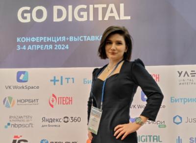 Эксперты «Выберу.ру» выступили на IT-форуме Go Digital