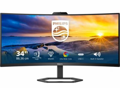 Обзор Philips 34E1C5600HE: технологичный и универсальный широкоформатный монитор