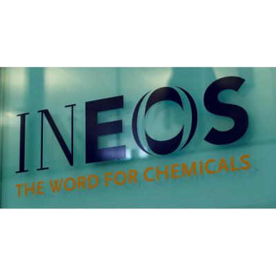 Ineos купила бизнес LyondellBasell по производству этиленоксида
