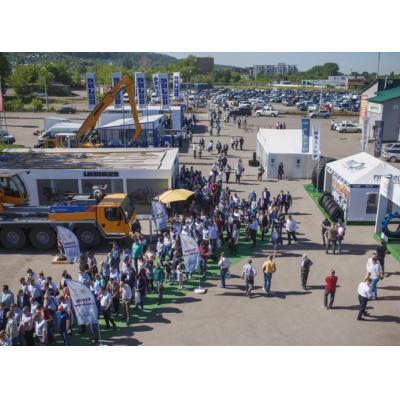 Выставка Уголь России и Майнинг 2024 пройдет в Новокузнецке