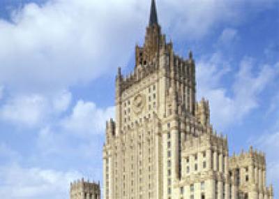 МИД РФ рекомендует россиянам воздержаться от посещения Бангкока