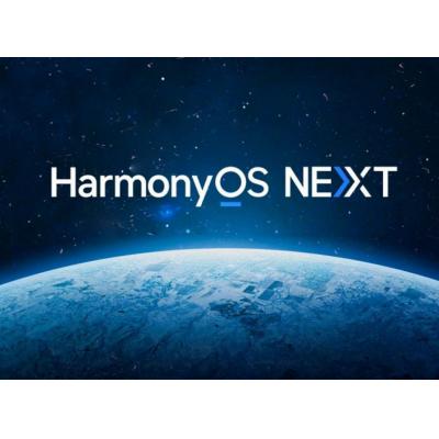 Huawei собирается полностью отказаться от Android и перейти на HarmonyOS Next