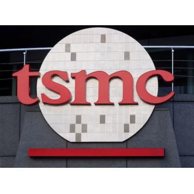 TSMC приступит к строительству предприятия в Германии в четвёртом квартале