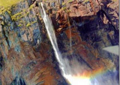 Из-за засухи в Венесуэле обмелел самый известный водопад в мире