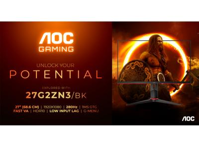 Новый монитор AOC GAMING 27G2ZN3 со сверхвысокой частотой обновления кадров 280 Гц