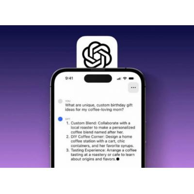 Чат-боты OpenAI будут интегрированы в iOS 18