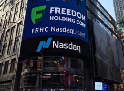 Во Freedom Holding Corp. три новых члена совета директоров
