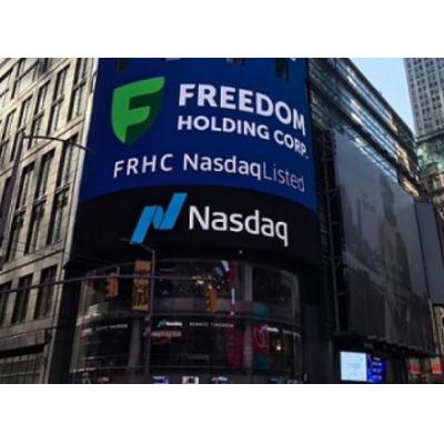 Во Freedom Holding Corp. три новых члена совета директоров