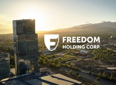 Freedom Holding Corp. назначил нового главного аналитика