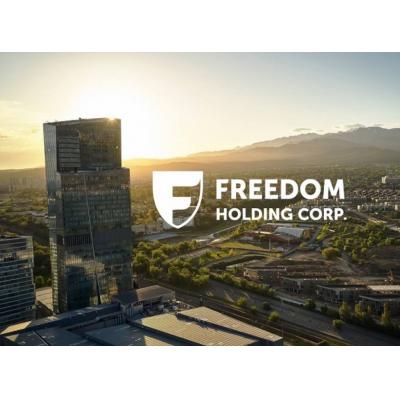 Freedom Holding Corp. назначил нового главного аналитика