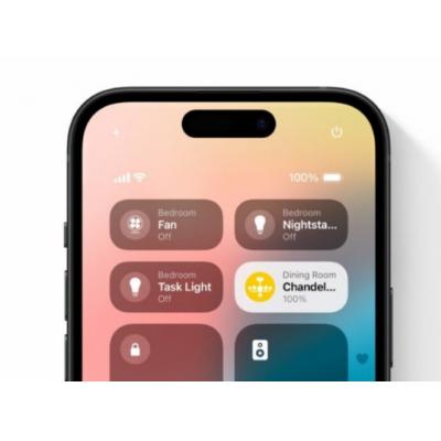 Apple упростила в iOS 18 выключение iPhone
