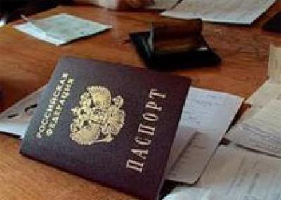 Петербуржцам не дают оформить загранпаспорта `старого` образца