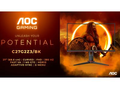 AOC GAMING C27G2Z3/BK – путь к победе с изогнутым экраном и частотой 280 Гц