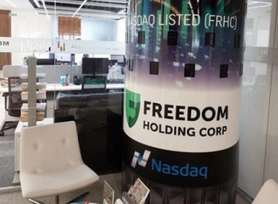 S&P повысило прогноз по рейтингу «дочек» Freedom Holding Corp. до позитивного