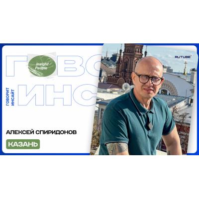 Фотоаппарат видит не так, как глаз из окна автобуса
