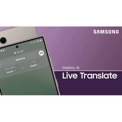 Samsung Galaxy AI сможет переводить в реальном времени в WhatsApp