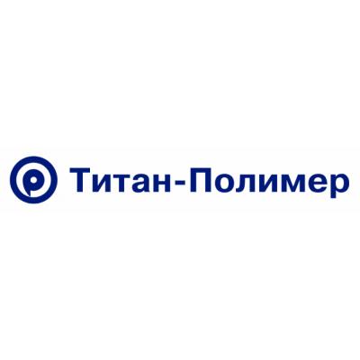 "Титан-Полимер" увеличил до 50% долю отечественного сырья в производстве БОПЭТ пленок