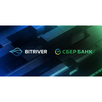 «Сбер» теперь сотрудничает с крупнейшим майнером России BitRiver