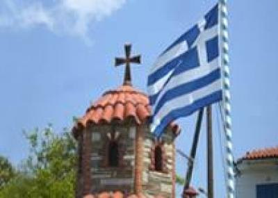 Консульство Греции в Санкт-Петербурге закрыто с 8 по 12 апреля
