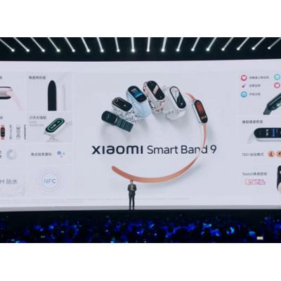 Представлен Xiaomi Smart Band 9 — сразу в трёх версиях