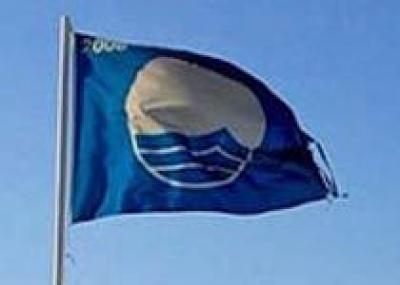 Пляжи Евпатории получат Голубой флаг Европы